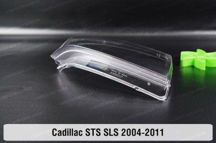 Скло на фару Cadillac STS / SLS (2004-2011) I покоління ліве.
У наявності скло ф. . фото 5