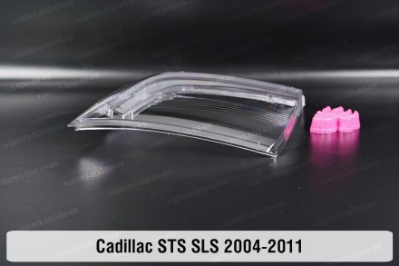 Скло на фару Cadillac STS / SLS (2004-2011) I покоління праве.
У наявності скло . . фото 6