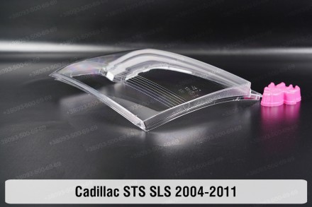 Скло на фару Cadillac STS / SLS (2004-2011) I покоління праве.
У наявності скло . . фото 4