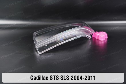 Скло на фару Cadillac STS / SLS (2004-2011) I покоління праве.
У наявності скло . . фото 5