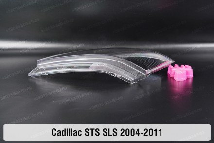Скло на фару Cadillac STS / SLS (2004-2011) I покоління праве.
У наявності скло . . фото 7