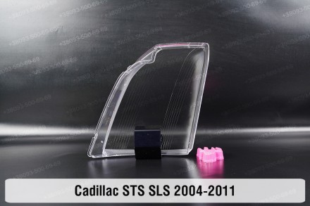 Скло на фару Cadillac STS / SLS (2004-2011) I покоління праве.
У наявності скло . . фото 3
