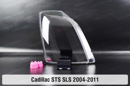 Скло на фару Cadillac STS / SLS (2004-2011) I покоління праве.
У наявності скло . . фото 2
