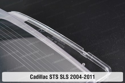 Скло на фару Cadillac STS / SLS (2004-2011) I покоління праве.
У наявності скло . . фото 9