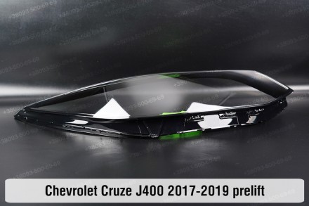 Скло на фару Chevrolet Cruze J400 (2016-2019) II покоління дорестайлінг праве.
У. . фото 7