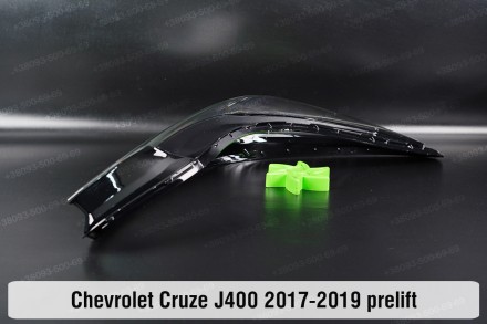 Стекло на фару Chevrolet Cruze J400 (2016-2019) II поколение дорестайлинг правое. . фото 9