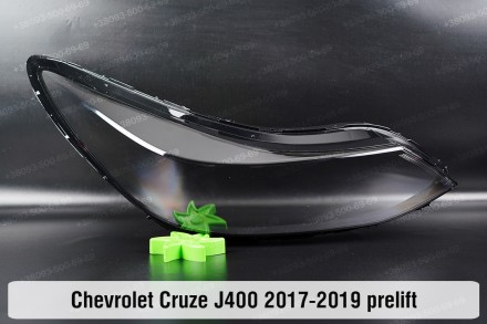 Скло на фару Chevrolet Cruze J400 (2016-2019) II покоління дорестайлінг праве.
У. . фото 2