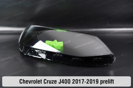 Стекло на фару Chevrolet Cruze J400 (2016-2019) II поколение дорестайлинг правое. . фото 6