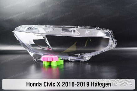 Стекло на фару Honda Civic Halogen (2015-2019) X поколение правое.
В наличии сте. . фото 1