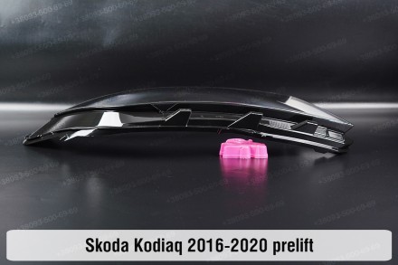 Стекло на фару Skoda Kodiaq (2016-2021) I поколение дорестайлинг правое.
В налич. . фото 4