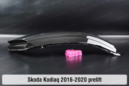 Стекло на фару Skoda Kodiaq (2016-2021) I поколение дорестайлинг правое.
В налич. . фото 6