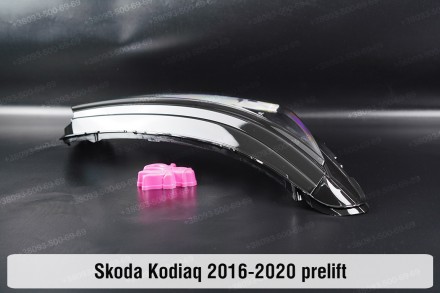 Стекло на фару Skoda Kodiaq (2016-2021) I поколение дорестайлинг правое.
В налич. . фото 5