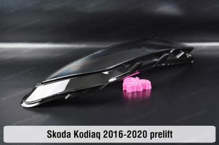 Стекло на фару Skoda Kodiaq (2016-2021) I поколение дорестайлинг правое.
В налич. . фото 10