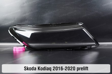 Стекло на фару Skoda Kodiaq (2016-2021) I поколение дорестайлинг правое.
В налич. . фото 2