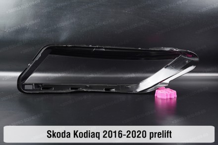 Стекло на фару Skoda Kodiaq (2016-2021) I поколение дорестайлинг правое.
В налич. . фото 3