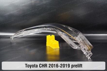 Скло на фару Toyota CHR (2016-2019) I покоління дорестайлінг ліве.У наявності ск. . фото 9