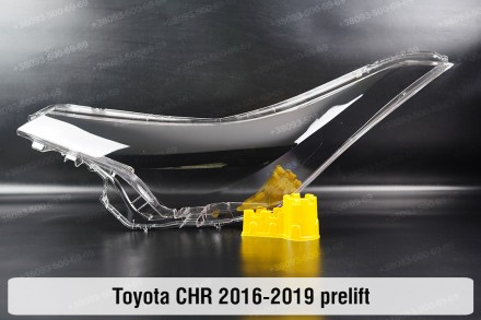 Скло на фару Toyota CHR (2016-2019) I покоління дорестайлінг ліве.У наявності ск. . фото 2