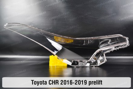 Скло на фару Toyota CHR (2016-2019) I покоління дорестайлінг ліве.У наявності ск. . фото 3