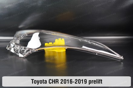 Скло на фару Toyota CHR (2016-2019) I покоління дорестайлінг ліве.У наявності ск. . фото 5