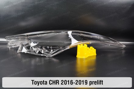 Скло на фару Toyota CHR (2016-2019) I покоління дорестайлінг ліве.У наявності ск. . фото 4