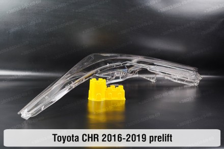 Скло на фару Toyota CHR (2016-2019) I покоління дорестайлінг ліве.У наявності ск. . фото 6