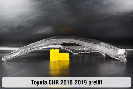 Скло на фару Toyota CHR (2016-2019) I покоління дорестайлінг ліве.У наявності ск. . фото 8