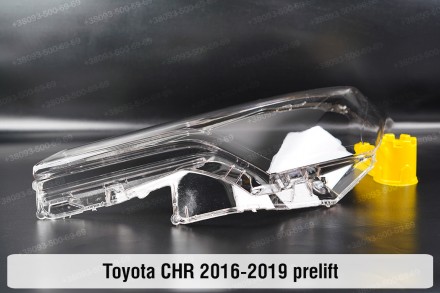 Скло на фару Toyota CHR (2016-2019) I покоління дорестайлінг ліве.У наявності ск. . фото 7