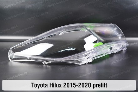 Стекло на фару Toyota Hilux Xenon LED (2015-2020) VIII поколение дорестайлинг ре. . фото 6