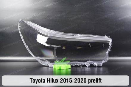 Стекло на фару Toyota Hilux Xenon LED (2015-2020) VIII поколение дорестайлинг ре. . фото 2