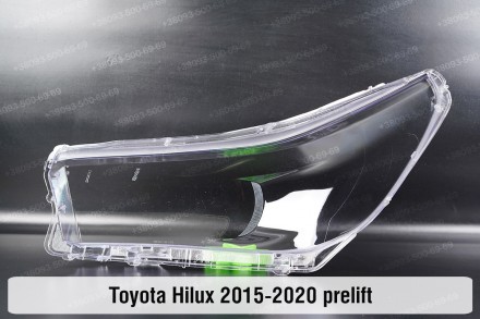 Стекло на фару Toyota Hilux Xenon LED (2015-2020) VIII поколение дорестайлинг ре. . фото 3