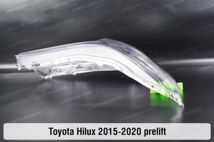 Стекло на фару Toyota Hilux Xenon LED (2015-2020) VIII поколение дорестайлинг ре. . фото 4