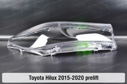 Стекло на фару Toyota Hilux Xenon LED (2015-2020) VIII поколение дорестайлинг ре. . фото 9