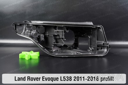 Новый корпус фары Land Rover Range Rover Evoque L538 (2011-2015) I поколение дор. . фото 1
