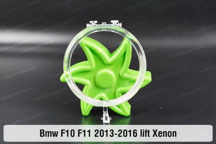 Кільце світловод фари BMW 5 F10 F11 Xenon (2013-2017) рестайлінг мале внутрішнє . . фото 6