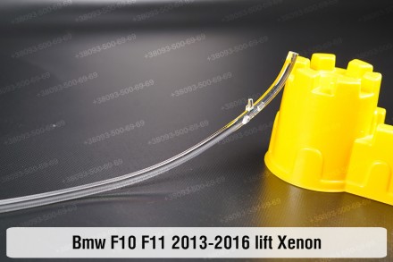 Світловод фари BMW 5 F10 F11 Xenon (2013-2017) рестайлінг лівий: якість за розум. . фото 3