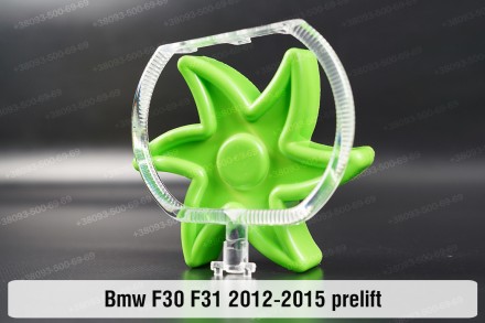 Кільце світловод фари BMW 3 F30 F31 Xenon (2011-2015) дорестайлінг мале внутрішн. . фото 6