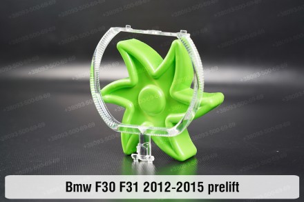 Кільце світловод фари BMW 3 F30 F31 Xenon (2011-2015) дорестайлінг мале внутрішн. . фото 4