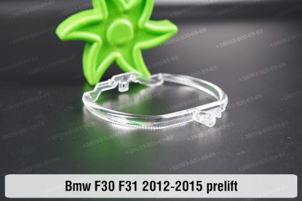 Кільце світловод фари BMW 3 F30 F31 Xenon (2011-2015) дорестайлінг велике зовніш. . фото 6