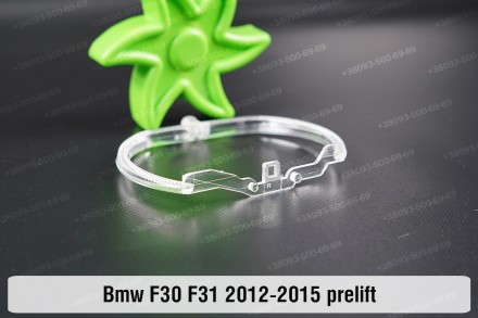 Кольцо световод фары BMW 3 F30 F31 Xenon (2011-2015) дорестайлинг большое внешне. . фото 5