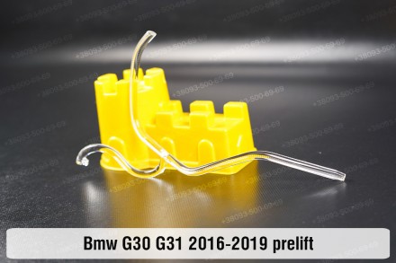 Кільце світловод фари BMW 5 G30 G31 Adaptive LED (2016-2020) дорестайлінг мале в. . фото 4