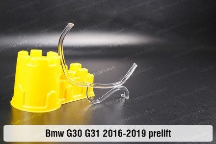 Кольцо световод фары BMW 5 G30 G31 Adaptive LED (2016-2020) дорестайлинг большое. . фото 4