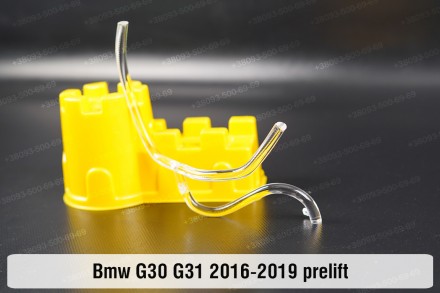 Кольцо световод фары BMW 5 G30 G31 Adaptive LED (2016-2020) дорестайлинг большое. . фото 3