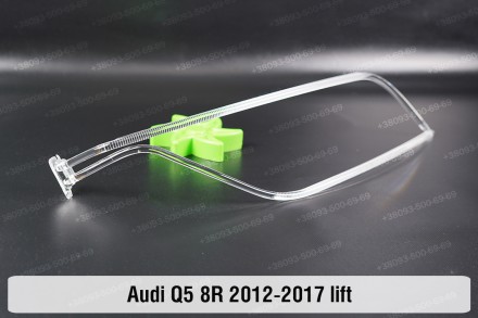 Световод фары Audi Q5 8R Xenon (2012-2017) рестайлинг правый: качество по разумн. . фото 2