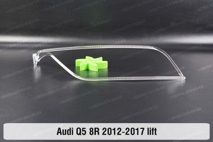 Световод фары Audi Q5 8R Xenon (2012-2017) рестайлинг правый: качество по разумн. . фото 5