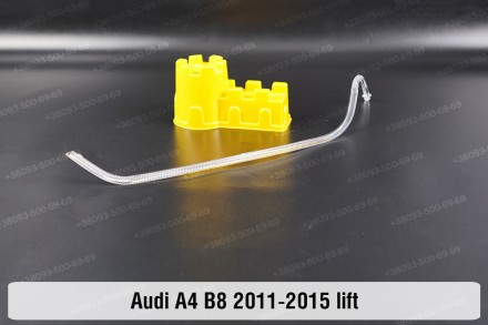 Світловод фари Audi A4B8 Xenon (2011-2015) рестайлінг довгий нижній лівий: якіст. . фото 4