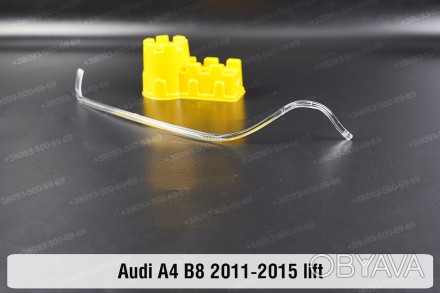 Световод фары Audi A4B8 Xenon (2011-2015) рестайлинг длинный нижний левый: качес. . фото 1