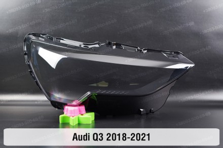 Скло на фару Audi Q3 F3 (2018-2024) II покоління праве.
У наявності скло фар для. . фото 2