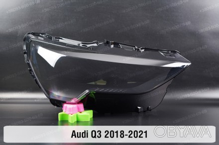 Скло на фару Audi Q3 F3 (2018-2024) II покоління праве.
У наявності скло фар для. . фото 1