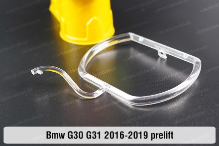 Кільце світловод фари BMW 5 G30 G31 Full LED (2016-2020) дорестайлінг велике зов. . фото 5