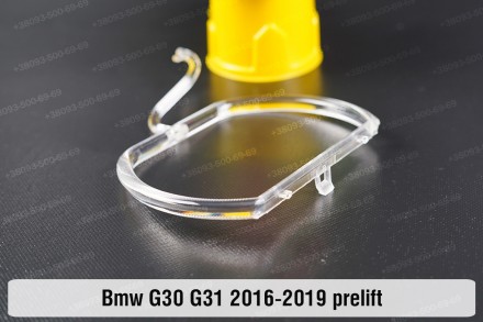 Кільце світловод фари BMW 5 G30 G31 Full LED (2016-2020) дорестайлінг велике зов. . фото 2